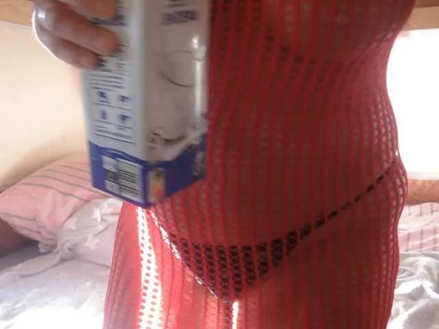 BongaCams illymaus is Freechat illymaus — BIG Toys!!!! ***!!!..