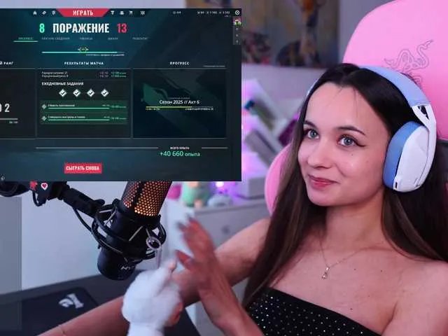 Freechat JuicyAngel on BongaCams