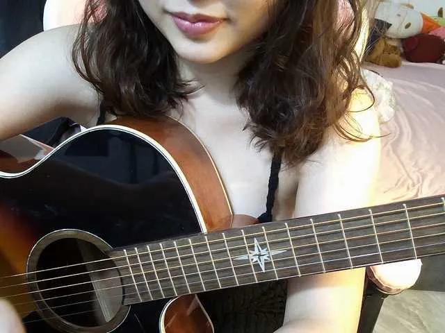 Offline Julia98 on BongaCams