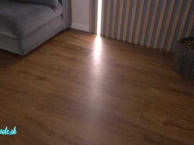 Offline kateline on BongaCams