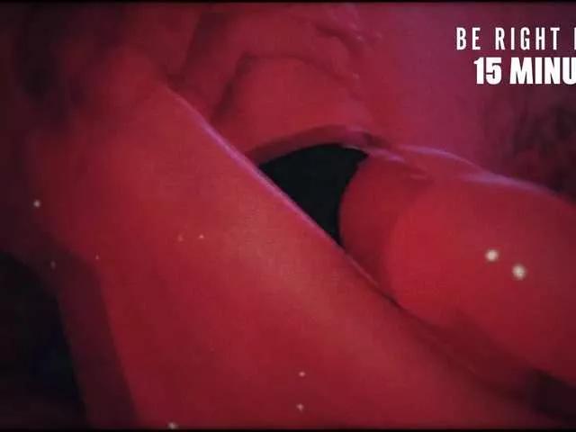 Offline Katerina-space on BongaCams