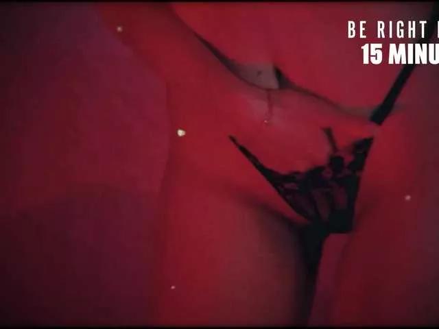 Offline Katerina-space on BongaCams