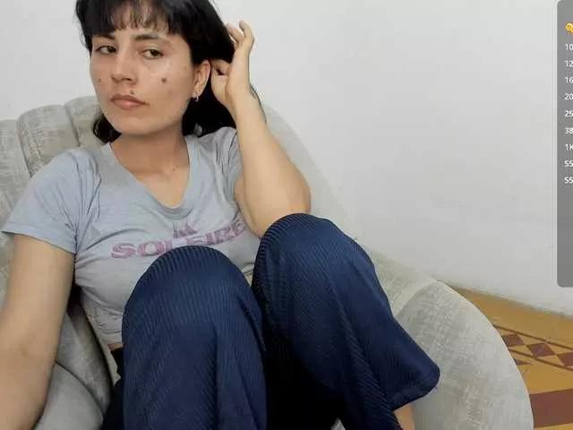 Offline katiae on BongaCams