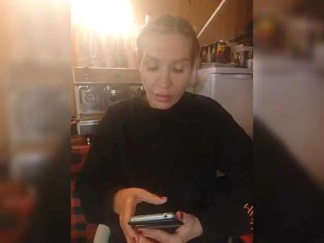 Offline Katriona on BongaCams