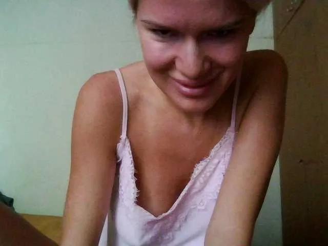 Offline Keylaone on BongaCams