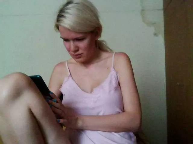 Offline Keylaone on BongaCams