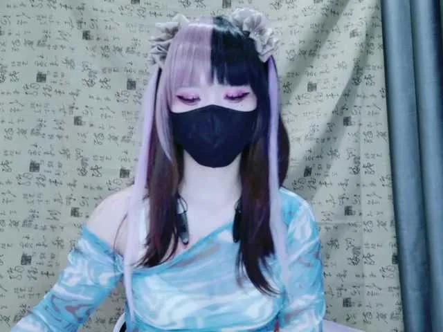 Offline kiki-001 on BongaCams