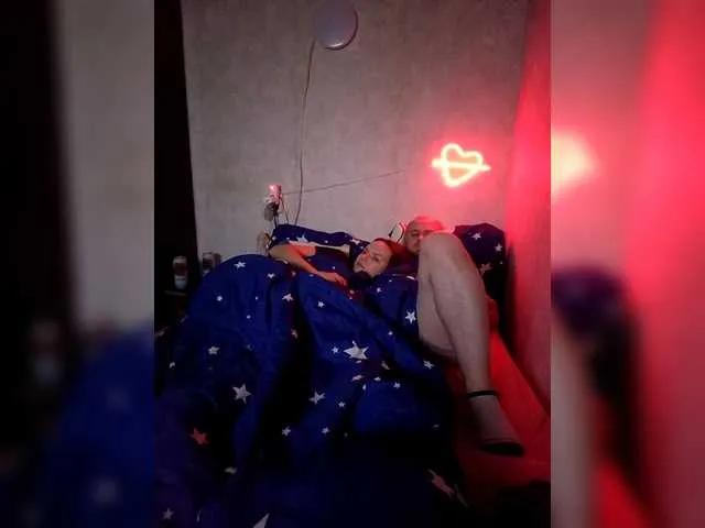 BongaCams Kiss-Kissaa is Freechat Kiss-Kissaa — Passion, toys, and generous viewers.