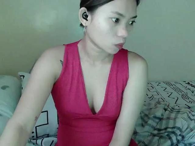 Offline kittycutee on BongaCams