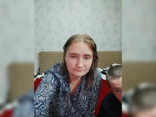 Offline Krohab on BongaCams