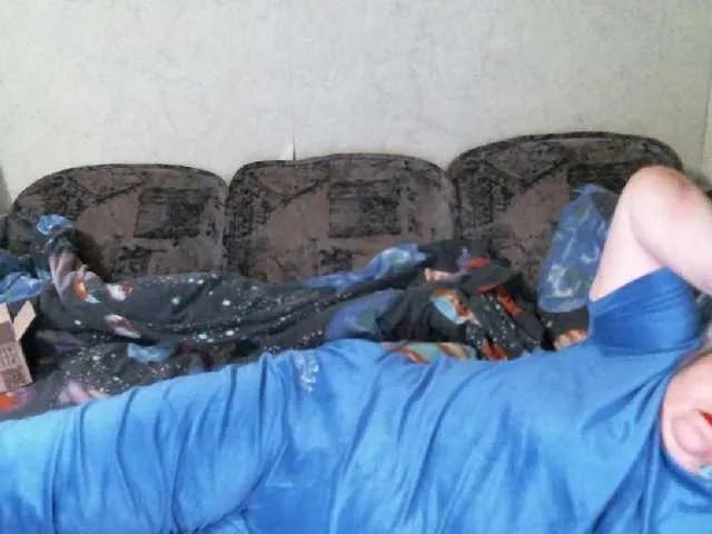 Offline Lana0005 on BongaCams