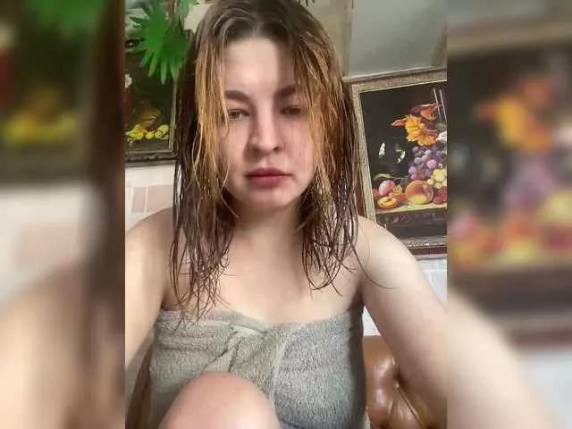 Offline Lilian00666a on BongaCams