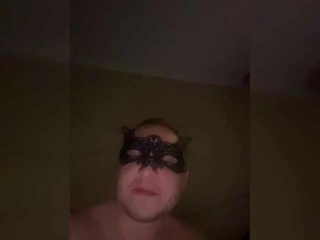 LiSA69-mur on BongaCams