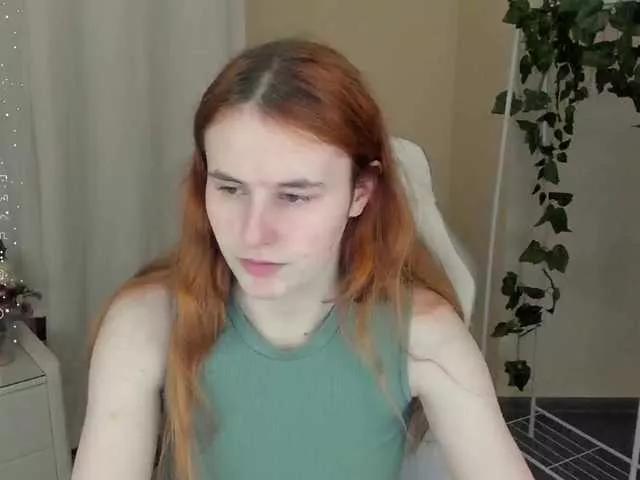 Offline LisaMeowww on BongaCams