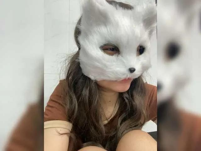 Offline Lovefeetnude-1 on BongaCams