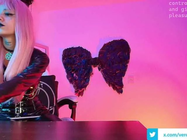 luciferdevil1 on BongaCams