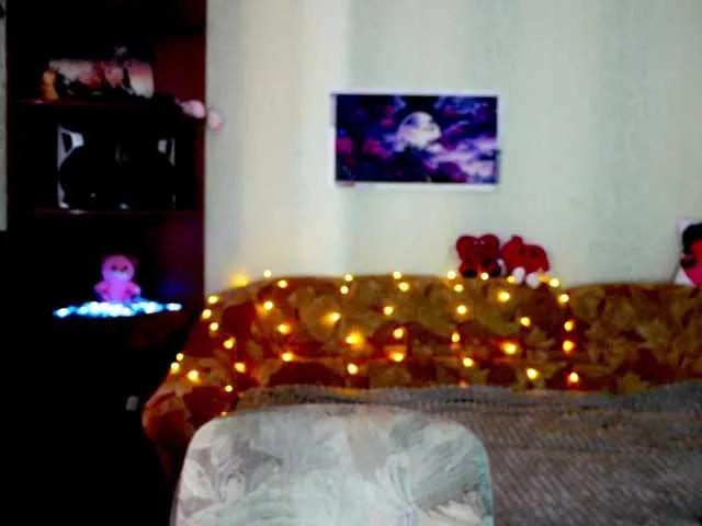 Freechat LunaEvan on BongaCams