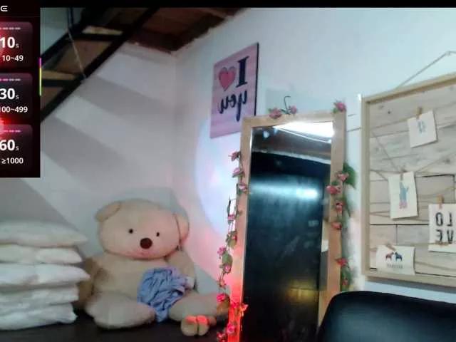 Offline lunasky83 on BongaCams