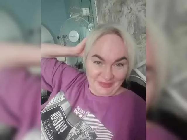 Offline MadisonLove on BongaCams