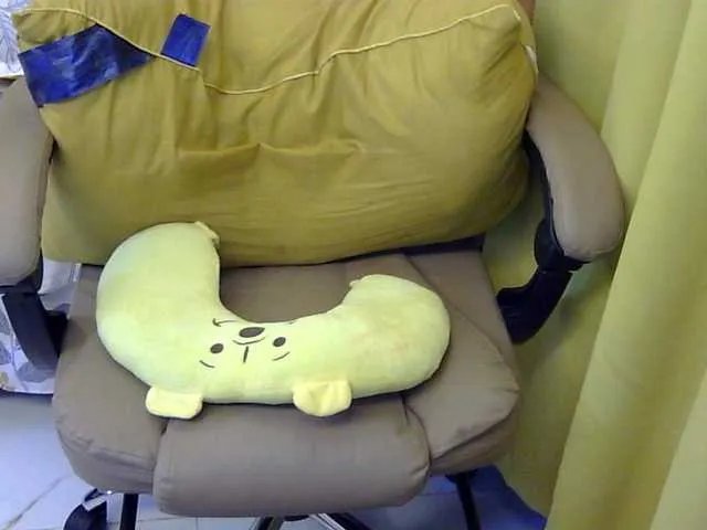 Offline MariaLeteciaFilipina on BongaCams