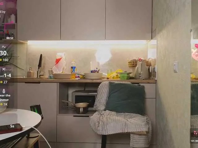 Offline MaryDu on BongaCams