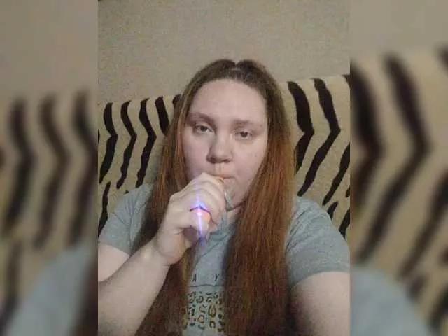 Offline MaryMichelle1 on BongaCams