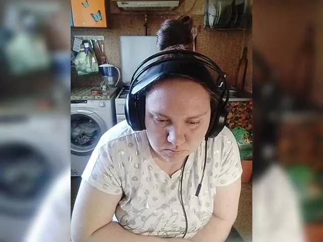 Offline MaryMichelle1 on BongaCams