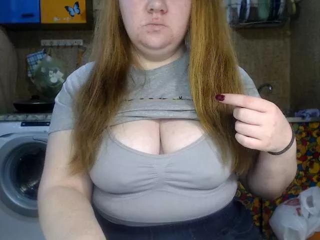 Offline MaryMichelle1 on BongaCams