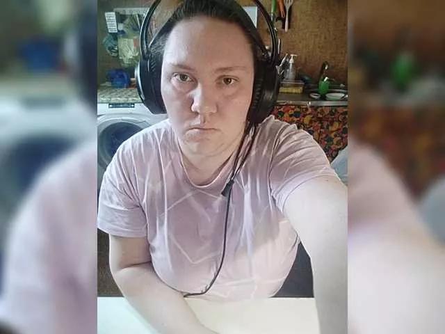 Offline MaryMichelle1 on BongaCams