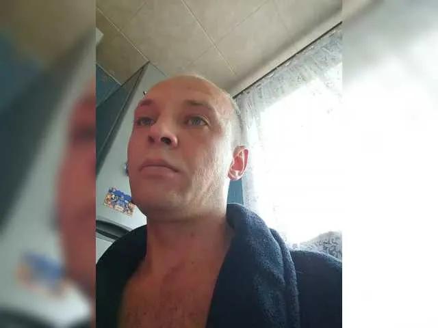 Freechat MasterLegkoKot-1 on BongaCams