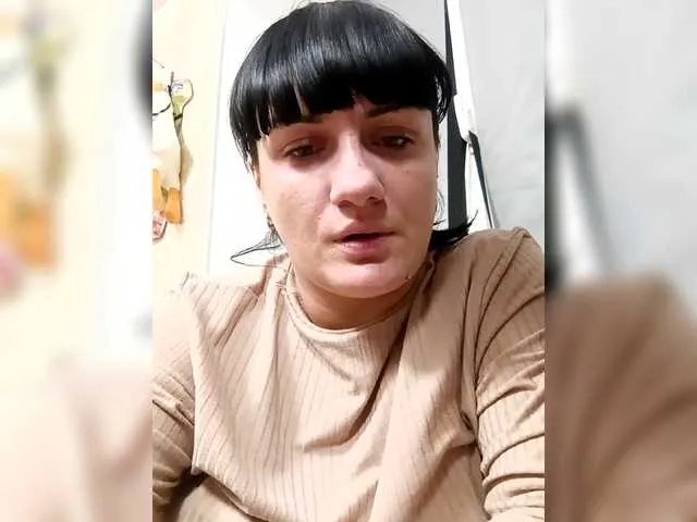 Offline Meri1994 on BongaCams