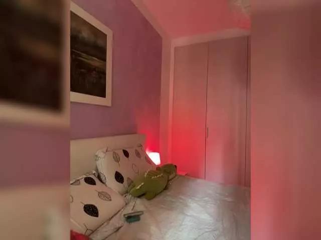 Offline merrybaby on BongaCams