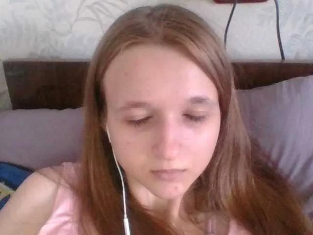 Offline Mila23-1-1 on BongaCams