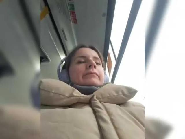 Offline Mimimigirl on BongaCams