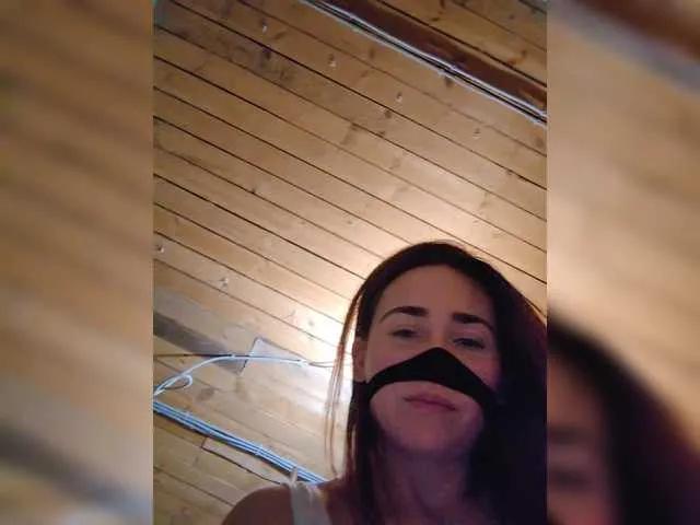 BongaCams missReborn is Freechat missReborn — Freechat on BongaCams