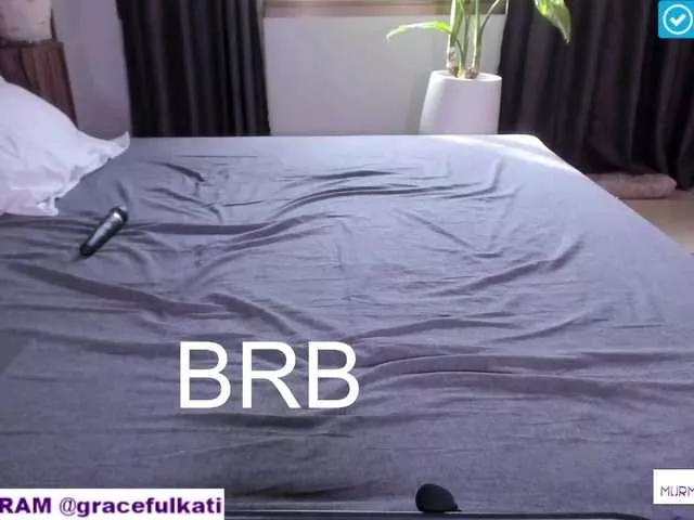 Offline murmur-kati on BongaCams