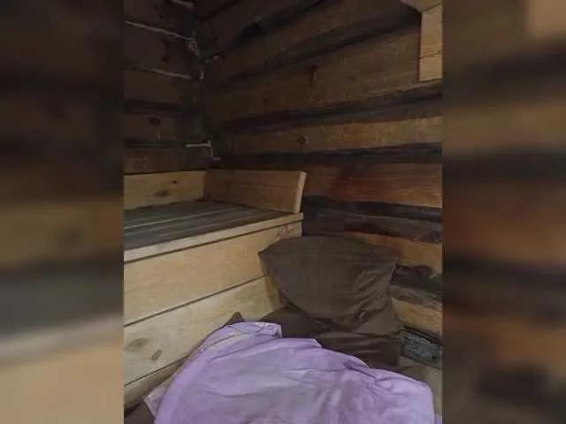 Freechat Mussypussy222 on BongaCams