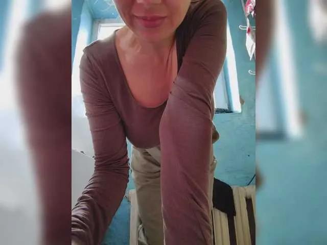 Offline MyLittlegi on BongaCams