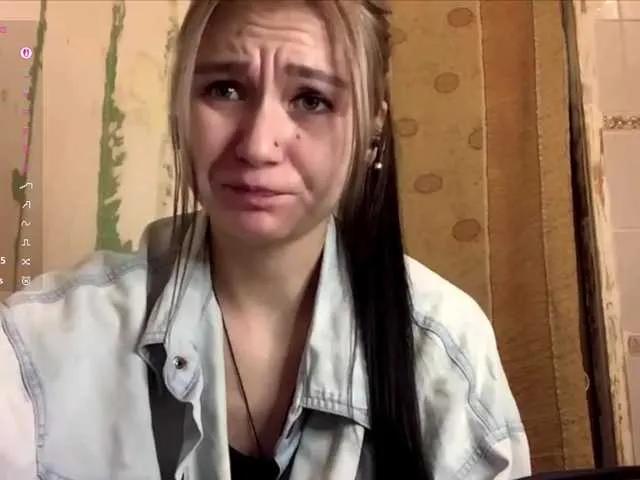 Offline NakitaBayardo on BongaCams