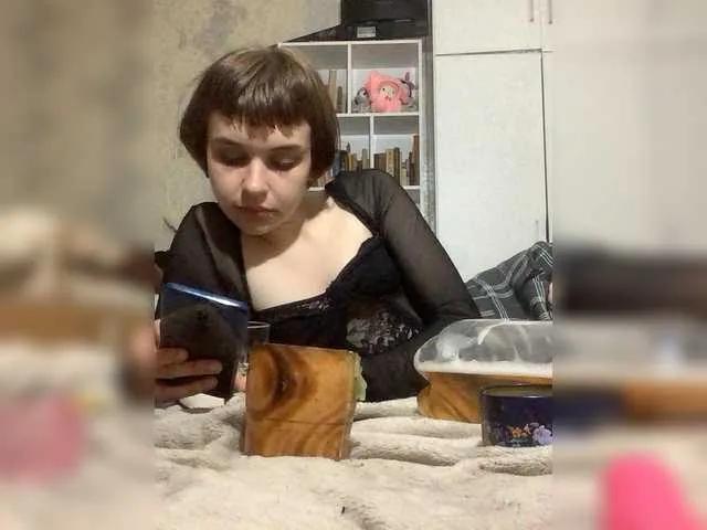 Freechat NastyaMurGustav on BongaCams