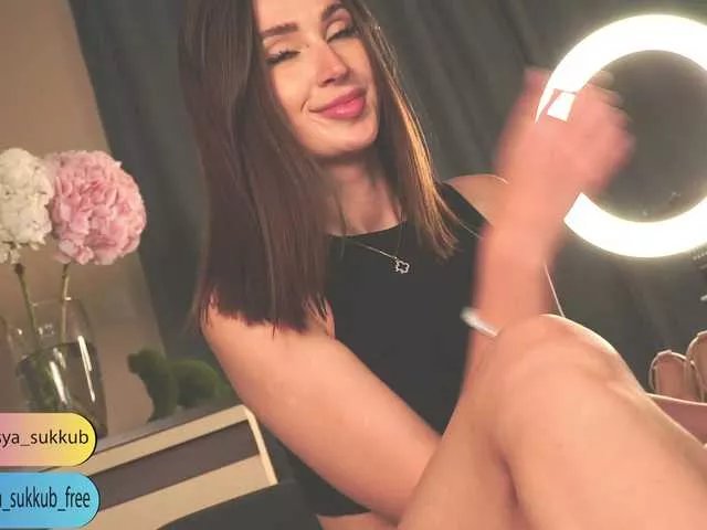 Offline NasyasyaSukkub on BongaCams