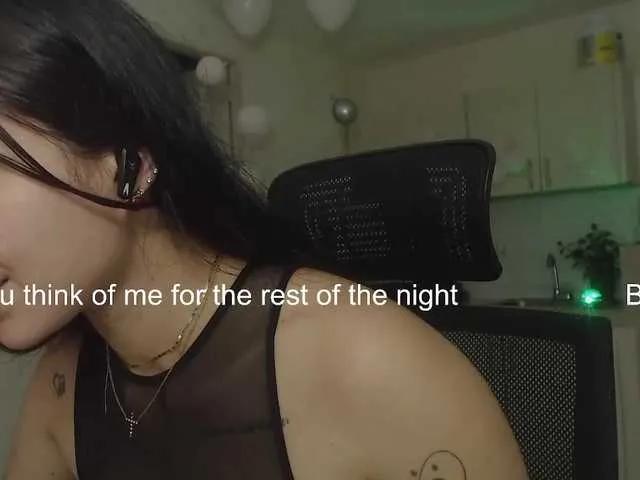 Offline NatashaTanaka on BongaCams