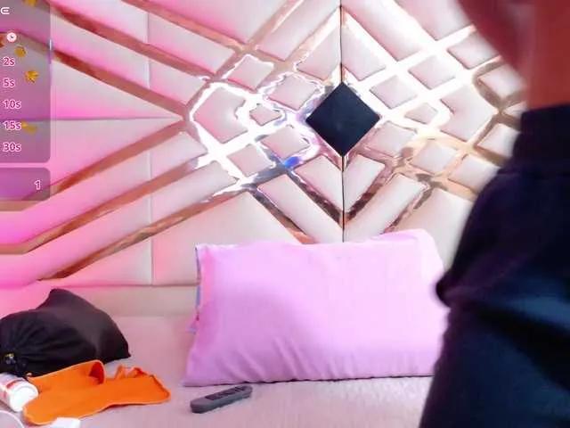 Offline naughtyebonyy on BongaCams