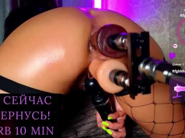 Offline NestySweet on BongaCams