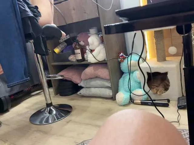 Freechat No-Face-Guy on BongaCams