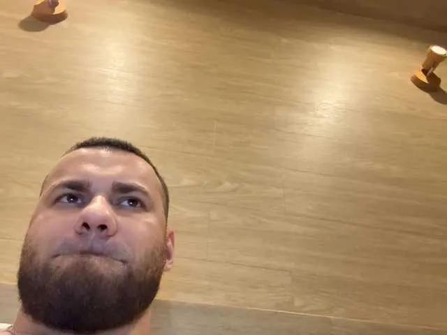 Freechat No-Face-Guy on BongaCams