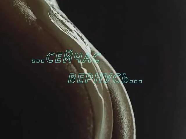 Offline Olivija2020 on BongaCams