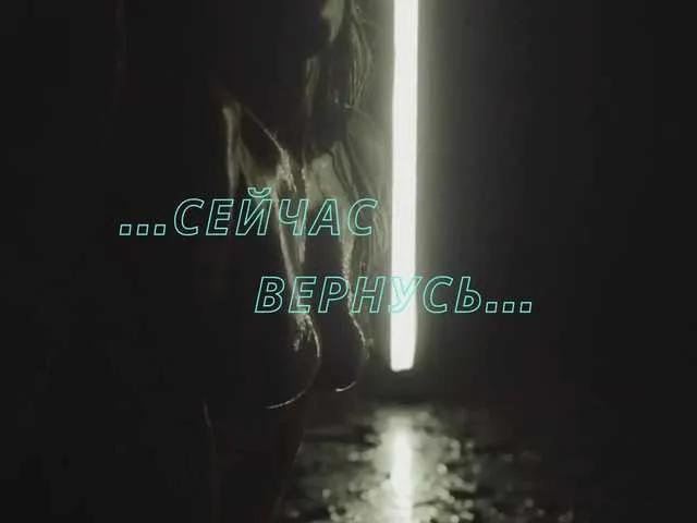 Offline Olivija2020 on BongaCams