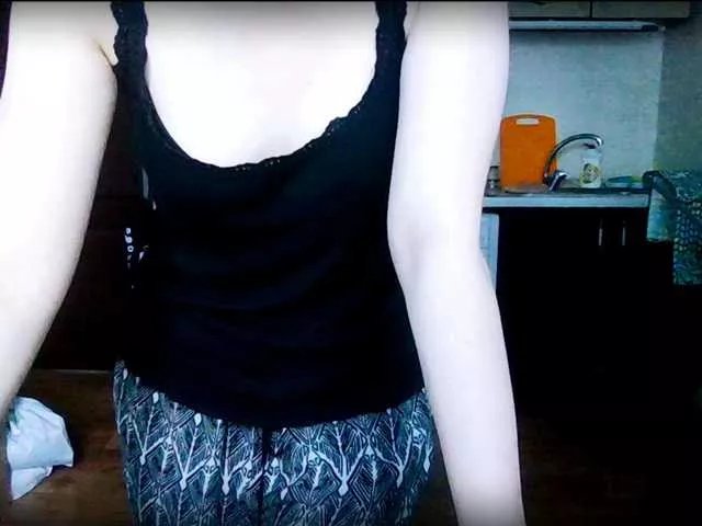 Freechat panterol on BongaCams