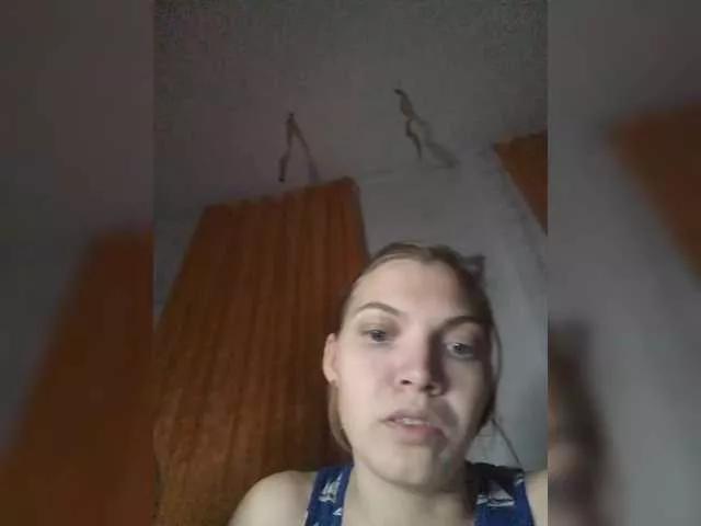 ParaFox on BongaCams